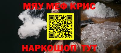 a pvp Будённовск