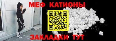 a pvp Будённовск