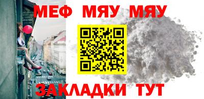 герыч Бузулук