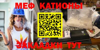 ПСИЛОЦИБИНОВЫЕ ГРИБЫ Бугуруслан