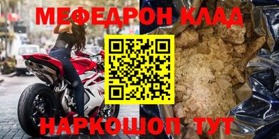 ПСИЛОЦИБИНОВЫЕ ГРИБЫ Бугуруслан