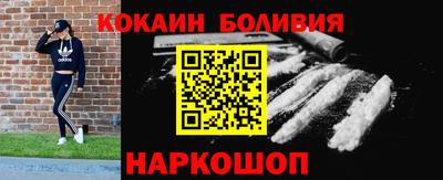 a pvp Будённовск