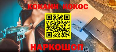 a pvp Будённовск