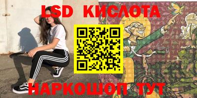 герыч Бузулук