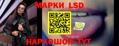 ПСИЛОЦИБИНОВЫЕ ГРИБЫ Бугуруслан