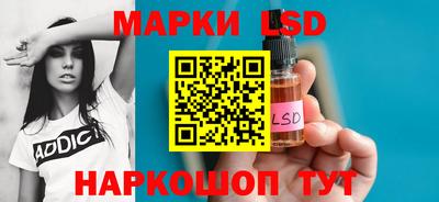 герыч Бузулук