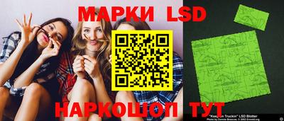 не бодяженный Чапаевск
