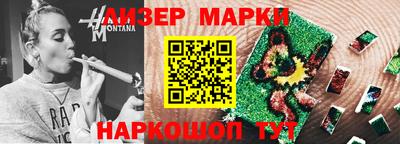 a pvp Будённовск
