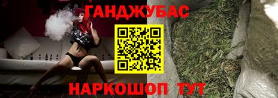 герыч Бузулук