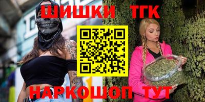 a pvp Будённовск