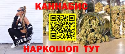 ПСИЛОЦИБИНОВЫЕ ГРИБЫ Бугуруслан