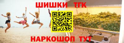 a pvp Будённовск