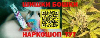 a pvp Будённовск