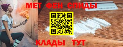 a pvp Будённовск
