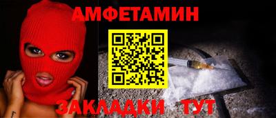 a pvp Будённовск