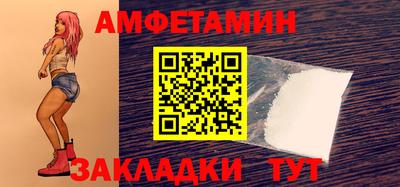 ПСИЛОЦИБИНОВЫЕ ГРИБЫ Бугуруслан