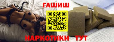 a pvp Будённовск