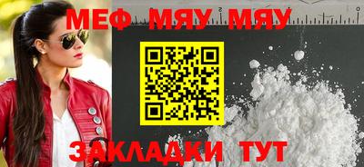 герыч Бузулук