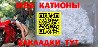 a pvp Будённовск